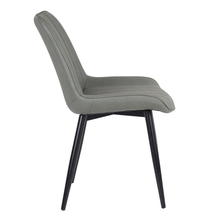 Biva Metal Side Chair