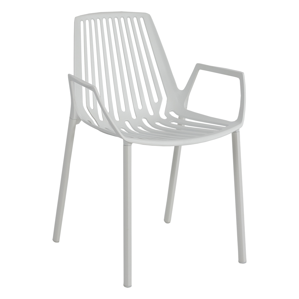 Chill Metal Arm Chair